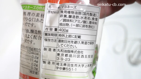 ���ʤΰ¤��ޥ�͡����θ�����