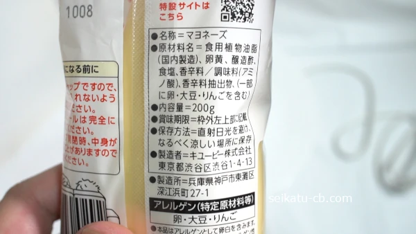 ���塼�ԡ��ޥ�͡����θ�����