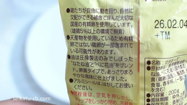 ���ʤι⤤�ޥ�͡�����ͭ�������