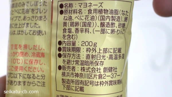 ���ʤι⤤�ޥ�͡����θ�����