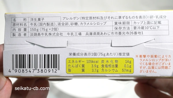 �⤤�ץ��θ���