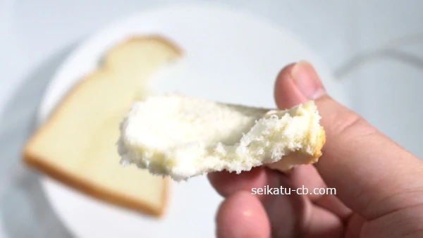 �����ä������ο��ѥ�ξ���