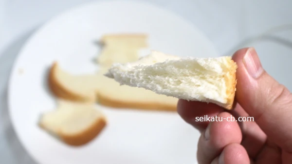 �����ä������ο��ѥ�β���