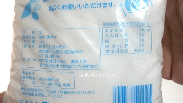 �������Ͽ�����99��