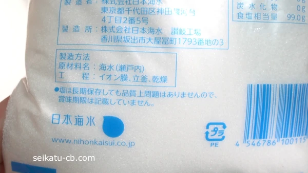 �������ϥ��������Ω���ȴ���Ǻ����