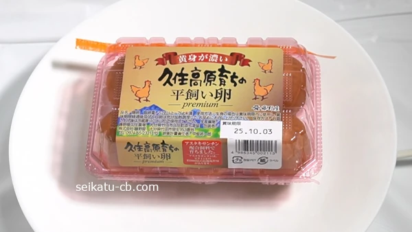 ¹â¤¤Íñ1¥Ñ¥Ã¥¯