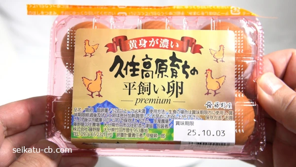 ¹â¤¤Íñ¤ÏÊ¿»ô¤¤¤ÎÍñ¤ò»ÈÍÑ