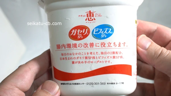 ������ݤȥӥե������ݻ��ѤΥ衼�����