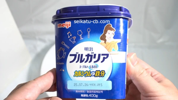 �����ݻ��ѤΥ衼�����