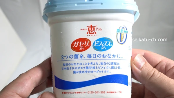 ̵���å衼����Ȥ⥬����ݤȥӥե������ݻ���