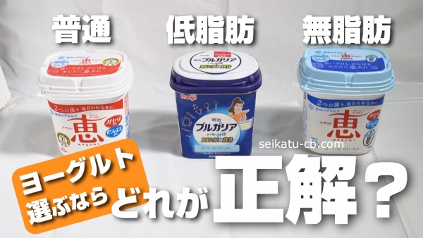 ���̤Υ衼����Ȥ�����å衼����Ȥ�̵���å衼����ȡ����֤ʤ�ɤ줬����̣�ΰ㤤�ϡ��ºݤ˿�����٤Ƥߤ���