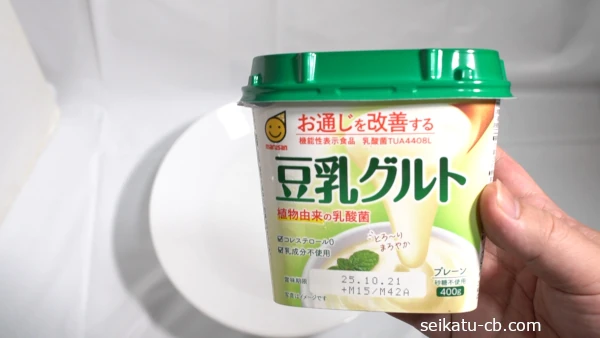 Ʀ������ȤϿ�ʪͳ��������ݻ���