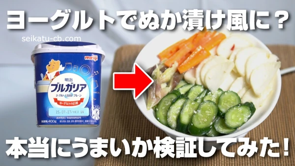 �衼����ȤǤ̤��Ҥ�������ʪ����ñ�ˤǤ���ä������ʤΡ����夦����纬�Ǹ��ڤ��Ƥߤ���ä��η�̤ˡ�