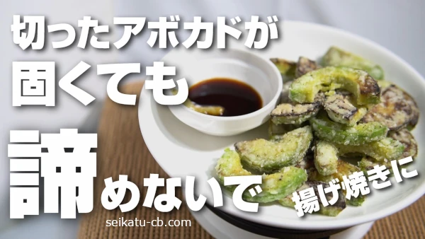 �ڤä����ܥ��ɤ��Ǥ��Ƥ�����ʤ��ǡ��Ȥ��Ƥ��ǽ��餫���ʿ����ˡ���������Ф����������������ޤ���