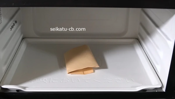 ��ɤ�����������ƥ�󥸤ǲ�Ǯ����