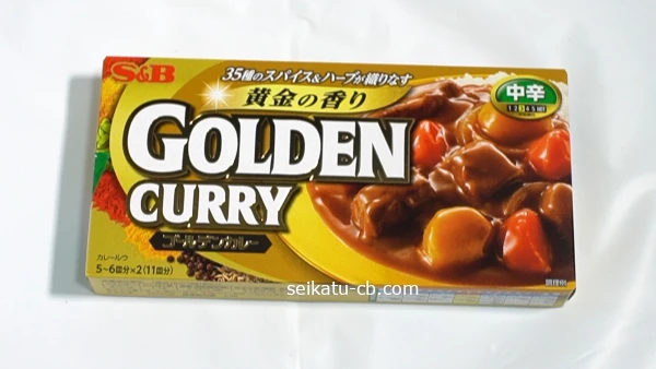 S&Bのゴールデンカレー