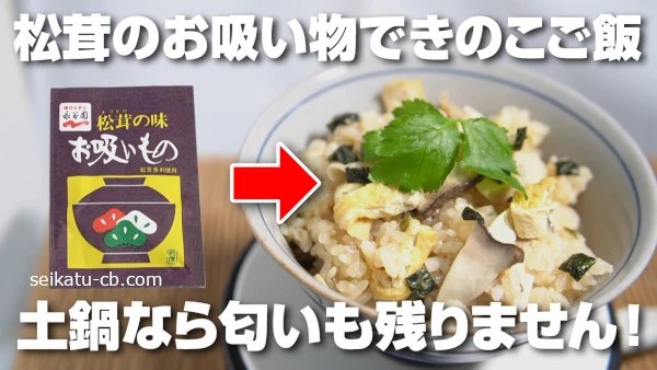 ������̣���ۤ�ʪ�Ǥ��Τ��椭���ߤ��ӡ�����ʤ���Ӵ�Ȱ�ä�������Ĥ�ޤ���