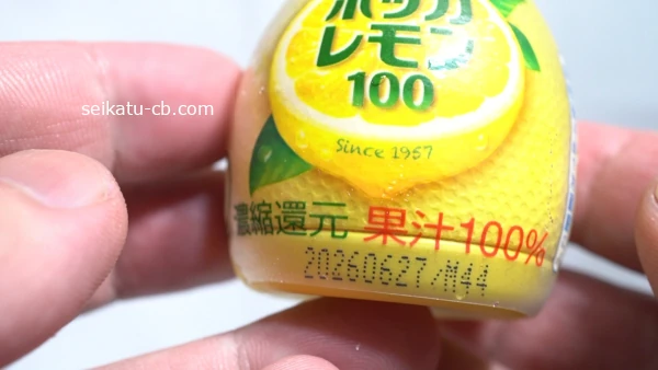 �ݥå�����ξ�̣����