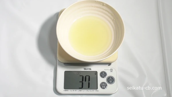 ���󣱸�ʬ�β̽��νŤ���37g