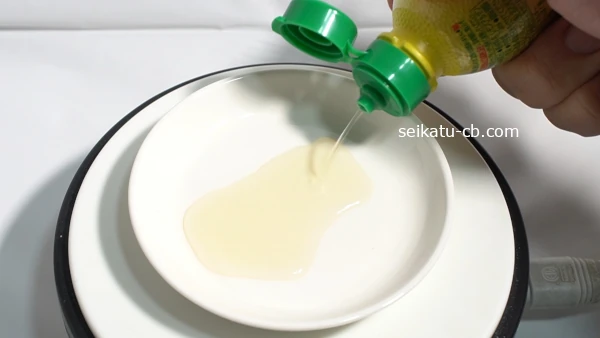 �ݥå�����򻮤˽Ф�