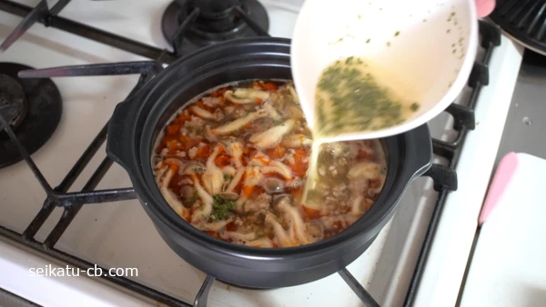 ��ˤȤ���ʴ��󤷤�����