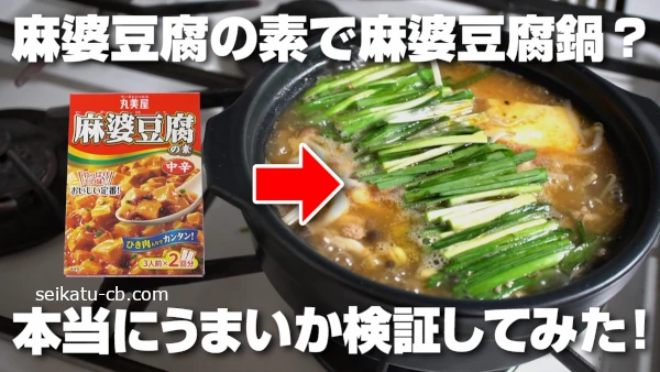 ����Ʀ����ǤǺ������Ʀ���餬��ñ�Ǥ��ޤ��ä������ʤΡ��ºݤ˺�äƸ��ڤ��Ƥߤ���