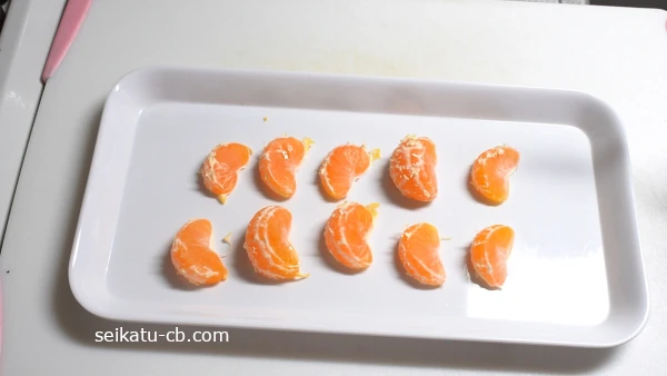 �ߤ�������त��1˼�����¤٤�