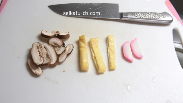 �������������Ȥ������ޤܤ��򥫥åȤ���