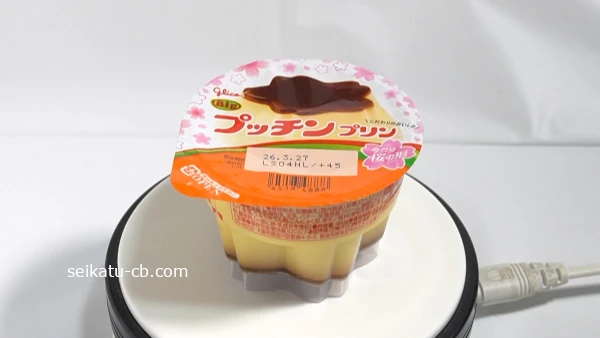 プッチンプリン