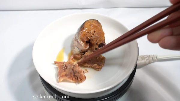 Ȥ�Ǥۤ��������д̤μ���