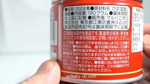 ���д̤ο�Ѥθ�����