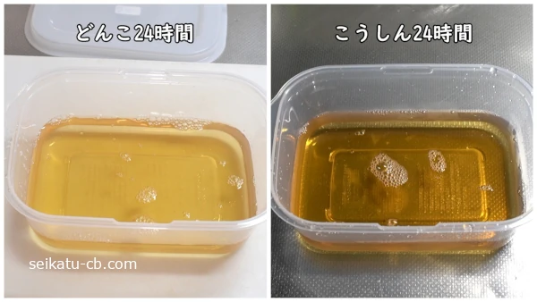 ���ڤȤ�������Ǽ�ä����������н�