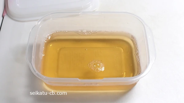 ���ʤι⤤�񻺤δ��������ǿ�Ф������н�