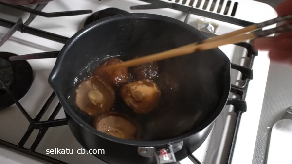 �ѵͤ�Ƥ��������ξ岼�������֤�