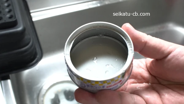 セスキ水を吹き付けて20分置いてから洗ったツナ缶"