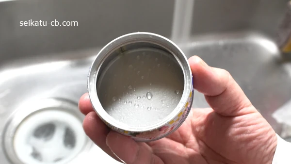 水洗いしたツナ缶