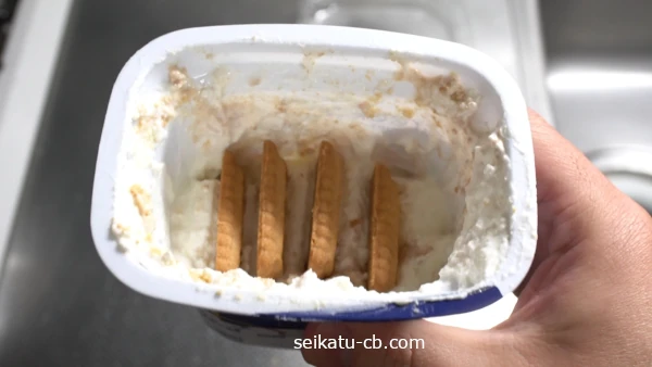 �Ĥ�Υ衼����Ȥ˥Х������å����򺹤�����Ǻ�ä�������������