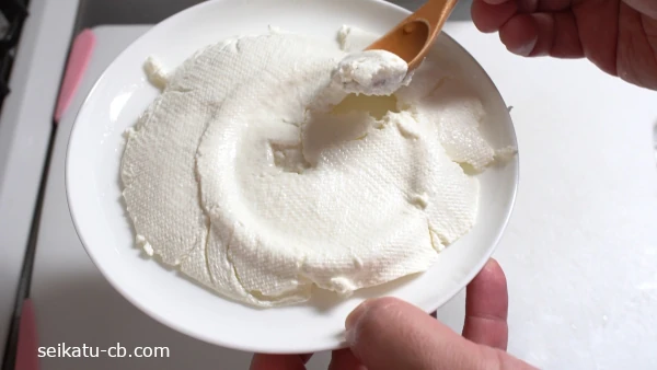 水切りして作ったヨーグルトクリームチーズ