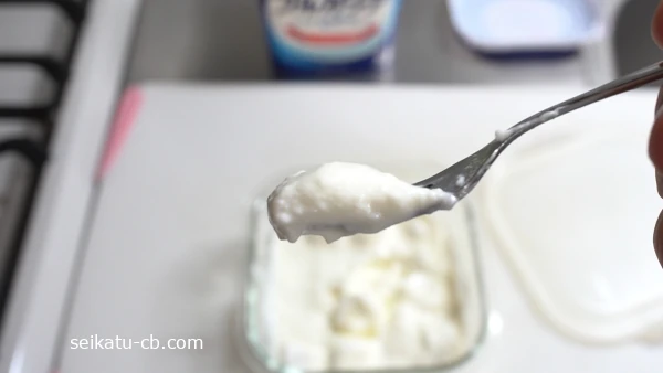 マシュマロの割合が少ないマシュマロヨーグルトのヨーグルトの部分