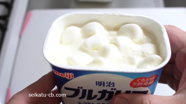 1日置いておいたマシュマロヨーグルト