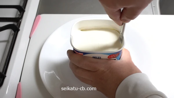 �衼����ȥ쥢�����������������ä��ѥå��α�򥹥ơ����ʥ��դ򺹤�����Ǥʤ���