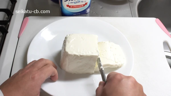 �衼����ȥ쥢�������������򥹥ơ����ʥ��դ��ڤ�ʬ����