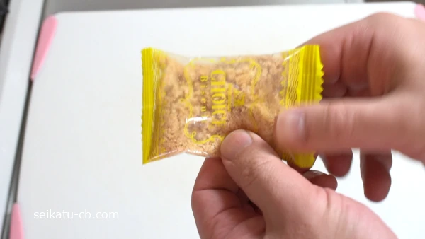 �Х����ӥ����åȤ�٤����դ�