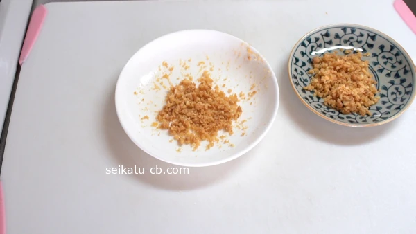 �Х����Ⱥ������ӥ����åȤ�ʬ����