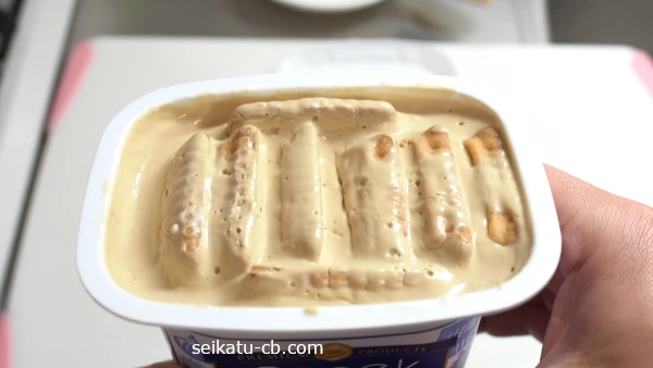 �ӥ����åȤ򺹤������12���֤��ä������ҡ��򺮤����衼�����