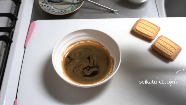 ʴ���󥹥���ȥ����ҡ�������Ϥ�