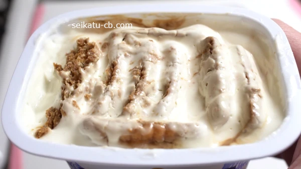 �����ҡ������ӥ����åȤ�ɤ���12���֤��ä��衼�����