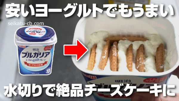 �¤��衼����ȤǤ⤦�ޤ������ڤ�����ʥ������������ˡ����ꥷ��衼����Ȥ���ʤ��Ǥ���