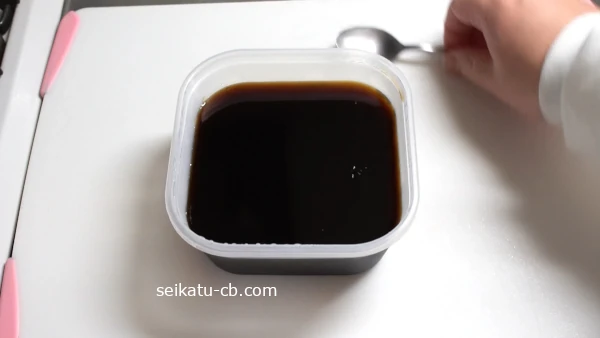 5時間置いてしっかり固まったコーヒーゼリー