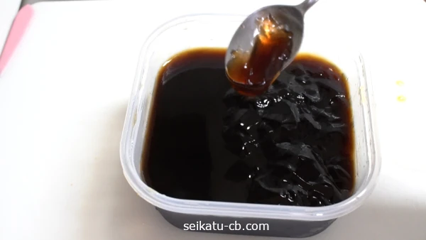 粉ゼラチン5gで固めてゆるめのコーヒーゼリー